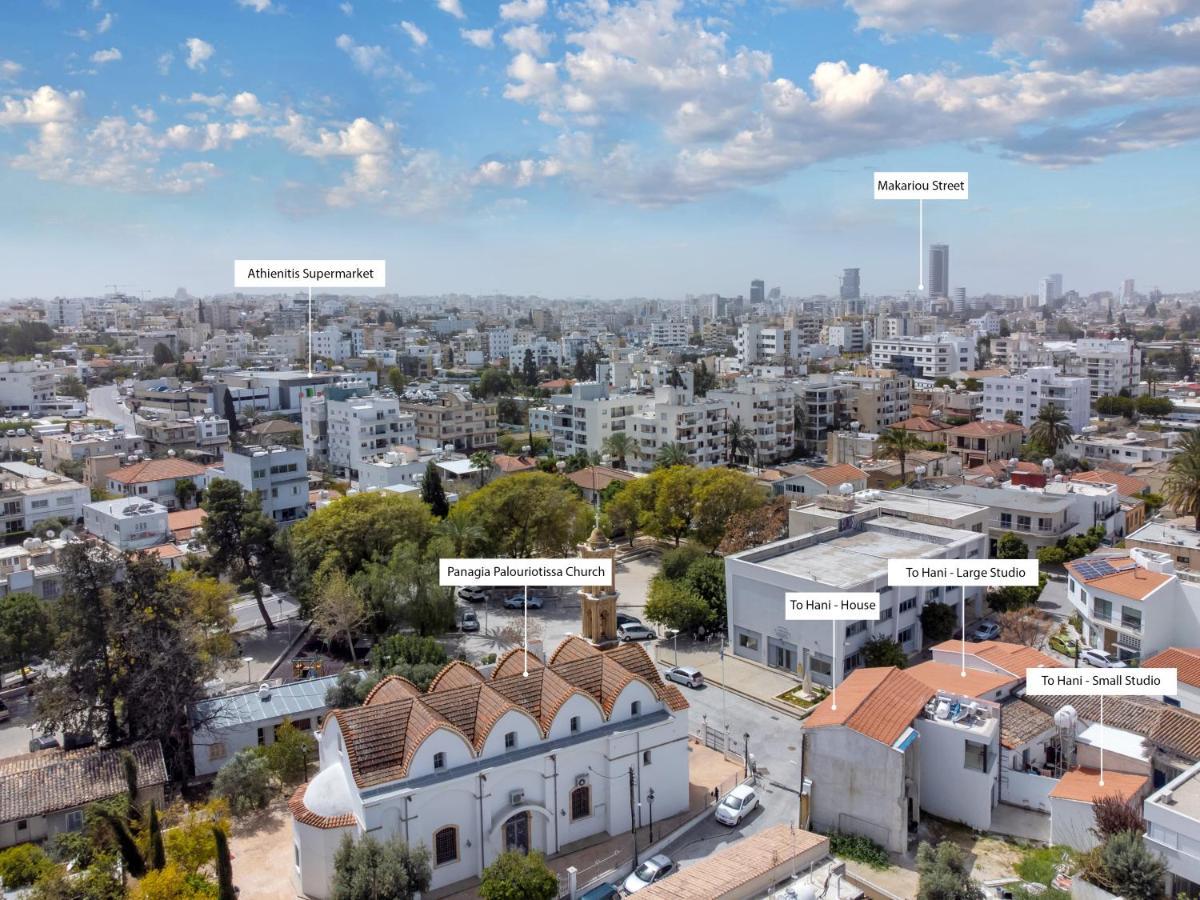 To Hani - Kamara Maisonette نيقوسيا المظهر الخارجي الصورة
